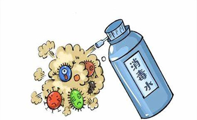 消毒品稳性全查