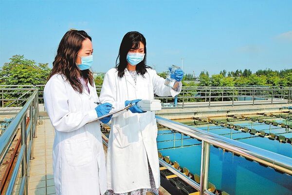 水质检测